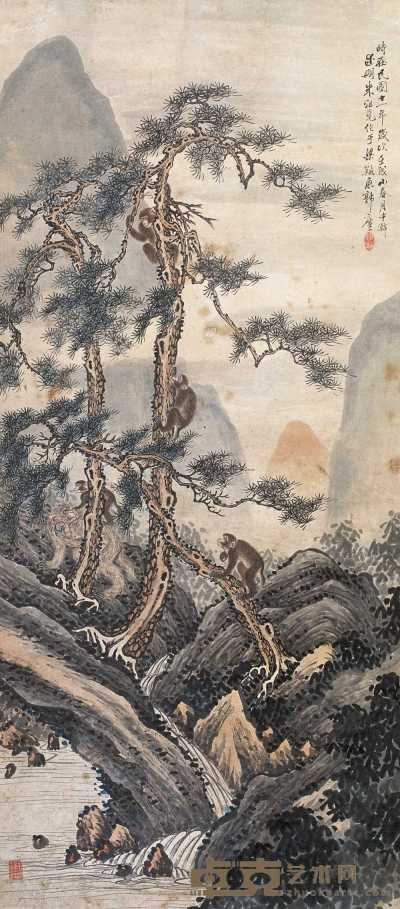 朱祖尧 1922年作 松猴图 立轴 132.5×58.5cm